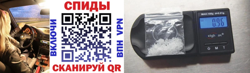 АМФ Premium  Усолье 