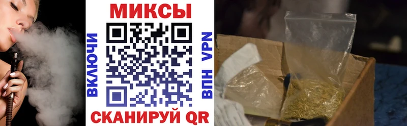 где купить наркоту  Усолье  БУТИРАТ оксибутират 