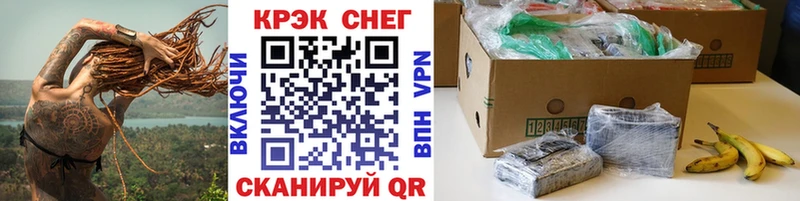 COCAIN VHQ  Усолье 