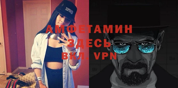 ГАЛЛЮЦИНОГЕННЫЕ ГРИБЫ Абдулино