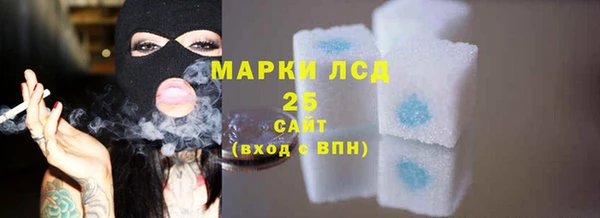 кокаин перу Абинск