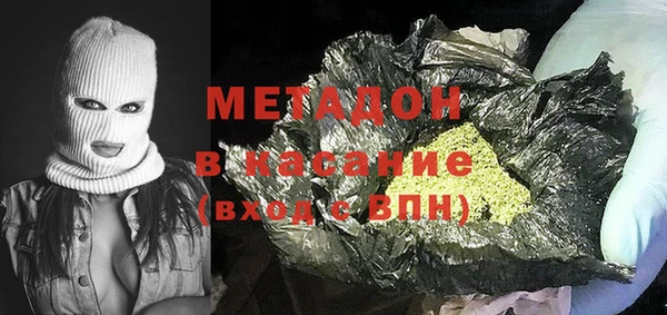 ГАЛЛЮЦИНОГЕННЫЕ ГРИБЫ Абдулино