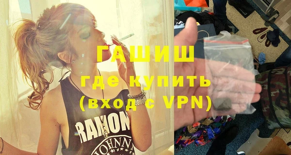 кокаин перу Абинск