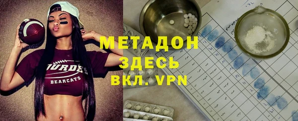 кокаин перу Абинск