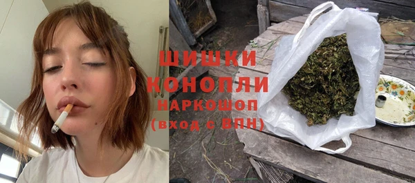 кокаин перу Абинск