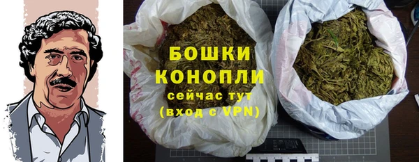 первитин Абаза