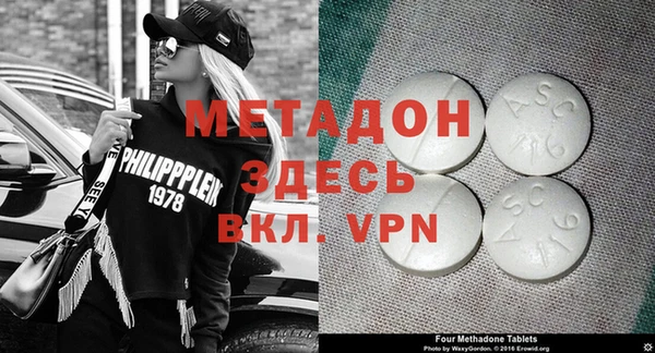 ГАЛЛЮЦИНОГЕННЫЕ ГРИБЫ Абдулино