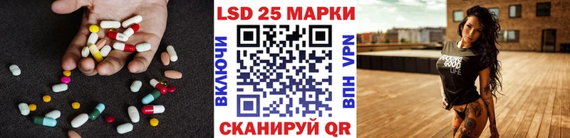 MEGA как войти  хочу наркоту  Усолье  Лсд 25 экстази кислота 